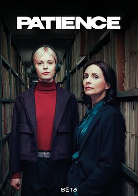 [犯罪] 奇探佩辛丝 第一季 Patience Season 1  [劳拉·弗雷泽/Ella Maisy Purvis][蓝光/高清1080p/4K下载]
