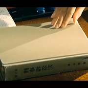 [犯罪/惊悚] 七天 세븐데이즈  [金允珍/朴熙顺][蓝光/高清1080p/4K下载]