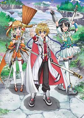 [动画] 犬勇者物语 DOG DAYS  [宫野真守/堀江由衣][蓝光/高清1080p/4K下载]