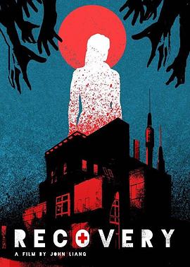 [恐怖] 痊愈 Recovery  [Stephanie Pearson/Hope Quattrocki][蓝光/高清1080p/4K下载]