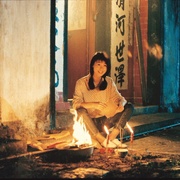 [动作/喜剧] 驱魔警察 驅魔警察  [林正英/苗侨伟][蓝光/高清1080p/4K下载]