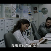 [科幻/惊悚] 人体乱码 Errors of the Human Body  [Michael Eklund/Karoline Herfurth][蓝光/高清1080p/4K下载]