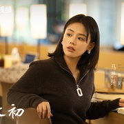 [犯罪/悬疑] 人之初  [张若昀/马思纯][蓝光/高清1080p/4K下载]