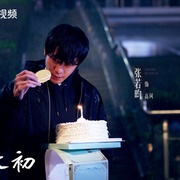 [犯罪/悬疑] 人之初  [张若昀/马思纯][蓝光/高清1080p/4K下载]