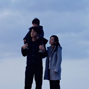 [家庭] 如父如子 そして父になる  [福山雅治/尾野真千子][蓝光/高清1080p/4K下载]