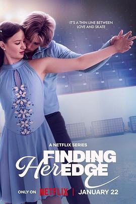 [爱情/运动] 如舞薄冰 Finding Her Edge  [玛德琳·凯斯/奥利·阿特金斯][蓝光/高清1080p/4K下载]