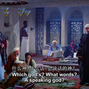 [历史/战争] 上帝的使者 الرسالة  [安东尼·奎恩/艾琳·帕帕斯][蓝光/高清1080p/4K下载]