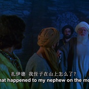 [历史/战争] 上帝的使者 الرسالة  [安东尼·奎恩/艾琳·帕帕斯][蓝光/高清1080p/4K下载]