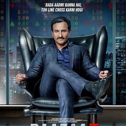 [犯罪/惊悚] 商战街 Baazaar  [Saif Ali Khan/Radhika Apte][蓝光/高清1080p/4K下载]
