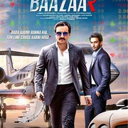 [犯罪/惊悚] 商战街 Baazaar  [Saif Ali Khan/Radhika Apte][蓝光/高清1080p/4K下载]