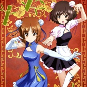 [动画] 少女与战车 最终章 第4话 ガールズ＆パンツァー 最終章 第4話  [渊上舞/能登麻美子][蓝光/高清1080p/4K下载]