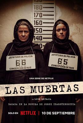 [传记/犯罪] 少女之死 Las muertas  [][蓝光/高清1080p/4K下载]