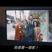 [恐怖/悬疑] 圣诞多美好 It's A Wonderful Knife  [简·威德普/乔尔·麦克哈尔][蓝光/高清1080p/4K下载]