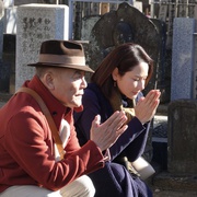 [剧情] 生呀死呀父亲呀 生きるとか死ぬとか父親とか  [吉田羊/国村隼][蓝光/高清1080p/4K下载]