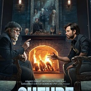 [惊悚/悬疑] 审判游戏 Chehre  [阿米达普·巴强/埃朗·哈斯米][蓝光/高清1080p/4K下载]