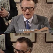[喜剧] 是，大臣  第三季 Yes Minister Season 3  [保罗·爱丁顿/奈杰尔·霍桑][蓝光/高清1080p/4K下载]