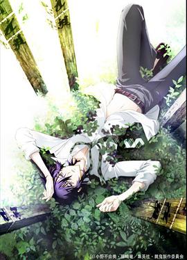 [悬疑/惊悚] 尸鬼 屍鬼  [内山昂辉/兴津和幸][蓝光/高清1080p/4K下载]