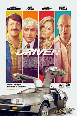 [传记/惊悚] 失控 Driven  [李·佩斯/杰森·苏戴奇斯][蓝光/高清1080p/4K下载]
