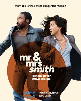[惊悚/动作] 史密斯夫妇 第一季 Mr. & Mrs. Smith Season 1  [唐纳德·格洛弗/玛雅·厄斯金][蓝光/高清1080p/4K下载]