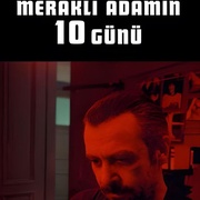 [犯罪/悬疑] 十日寻人 Merakli Adamin 10 Günü  [内扎特·伊什莱尔/伊利亚达·阿克迪肯][蓝光/高清1080p/4K下载]
