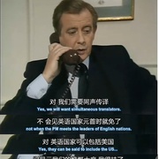 [喜剧] 是，首相  第二季 Yes, Prime Minister Season 2  [保罗·爱丁顿/奈杰尔·霍桑][蓝光/高清1080p/4K下载]