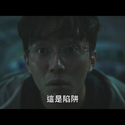 [恐怖] 尸咒 씬  [金允慧/宋以载][蓝光/高清1080p/4K下载]