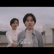[恐怖] 尸咒 씬  [金允慧/宋以载][蓝光/高清1080p/4K下载]