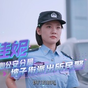 [纪录片] 守护解放西6  [][蓝光/高清1080p/4K下载]