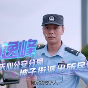 [纪录片] 守护解放西6  [][蓝光/高清1080p/4K下载]