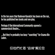 [战争/喜剧] 狩猎聚会 The Hunting Party  [理查·基尔/泰伦斯·霍华德][蓝光/高清1080p/4K下载]