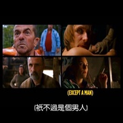 [战争/喜剧] 狩猎聚会 The Hunting Party  [理查·基尔/泰伦斯·霍华德][蓝光/高清1080p/4K下载]