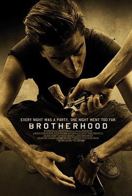 [犯罪/惊悚] 手足情 Brotherhood  [特拉沃·摩根/乔恩·福斯特][蓝光/高清1080p/4K下载]