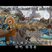 [家庭/喜剧] 睡前故事 Bedtime Stories  [亚当·桑德勒/凯丽·拉塞尔][蓝光/高清1080p/4K下载]