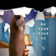 [家庭/喜剧] 睡前故事 Bedtime Stories  [亚当·桑德勒/凯丽·拉塞尔][蓝光/高清1080p/4K下载]