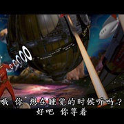 [家庭/喜剧] 睡前故事 Bedtime Stories  [亚当·桑德勒/凯丽·拉塞尔][蓝光/高清1080p/4K下载]