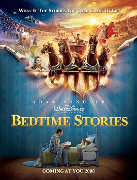 [家庭/喜剧] 睡前故事 Bedtime Stories  [亚当·桑德勒/凯丽·拉塞尔][蓝光/高清1080p/4K下载]