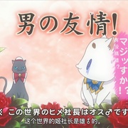 [家庭/动画] 水星领航员 第2季 ARIA The NATURAL  [叶月绘理乃/斋藤千和][蓝光/高清1080p/4K下载]