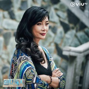 [剧情] 熟女强人 熟女強人  [胡杏儿/傅颖][蓝光/高清1080p/4K下载]