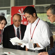 [犯罪] 所以没能杀掉 だから殺せなかった  [玉木宏/松田元太][蓝光/高清1080p/4K下载]