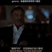 [犯罪] 塔尔萨之王 第二季 Tulsa King Season 2  [西尔维斯特·史泰龙/尼尔·麦克唐纳][蓝光/高清1080p/4K下载]