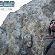 [动作/惊悚] 逃出白垩纪 65  [亚当·德赖弗/阿丽亚娜·格林布拉特][蓝光/高清1080p/4K下载]