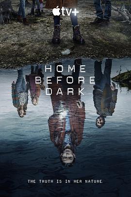 [悬疑] 天黑请回家 第二季 Home Before Dark Season 2  [吉姆·斯特吉斯][蓝光/高清1080p/4K下载]