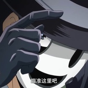 [恐怖/悬疑] 天空侵犯  [白石晴香/青木志贵][蓝光/高清1080p/4K下载]