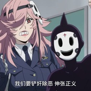 [恐怖/悬疑] 天空侵犯  [白石晴香/青木志贵][蓝光/高清1080p/4K下载]