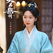 [冒险/古装] 天书黎明  [李宏毅/苏晓彤][蓝光/高清1080p/4K下载]