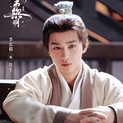 [冒险/古装] 天书黎明  [李宏毅/苏晓彤][蓝光/高清1080p/4K下载]