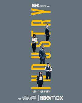 [剧情] 投行风云 第一季 Industry Season 1  [Myha’la Herrold/Marisa Abela][蓝光/高清1080p/4K下载]