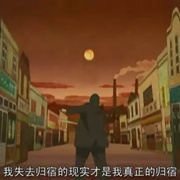 [悬疑/动画] 妄想代理人  [能登麻美子/桃井晴子][蓝光/高清1080p/4K下载]