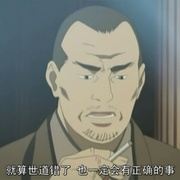 [悬疑/动画] 妄想代理人  [能登麻美子/桃井晴子][蓝光/高清1080p/4K下载]