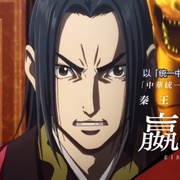 [历史/动画] 王者天下 第三季 キングダム 第3シリーズ  [森田成一/福山润][蓝光/高清1080p/4K下载]